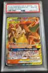 Charizard/braixen Gx