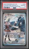 Steven'S Metagross Ex