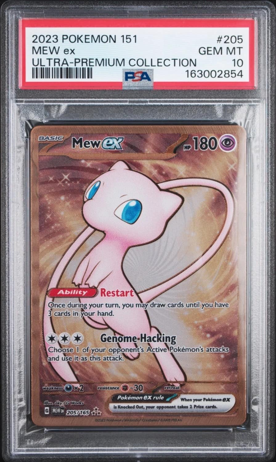 Mew Ex