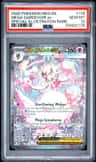 Mega Gardevoir Ex