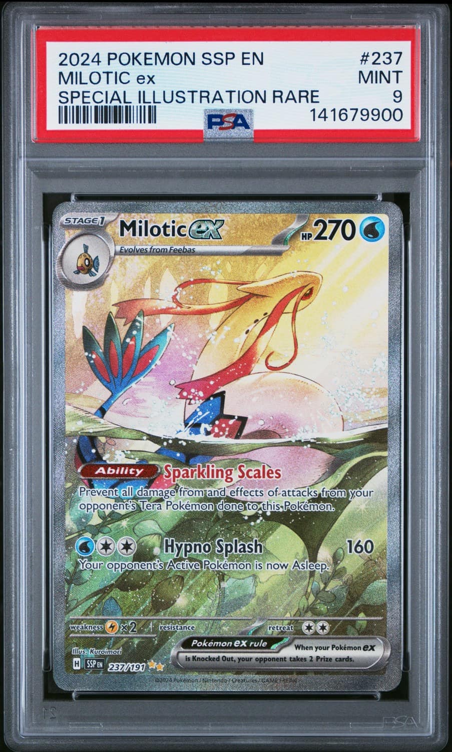 Milotic Ex