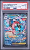 Mega Greninja Ex
