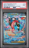 Mega Greninja Ex