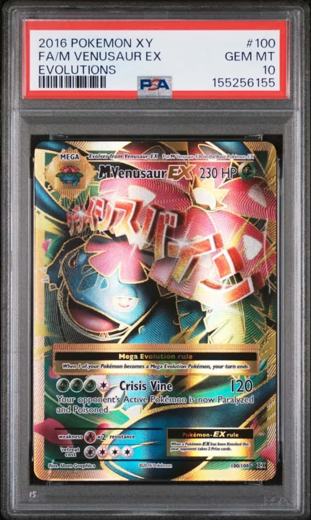 M Venusaur EX