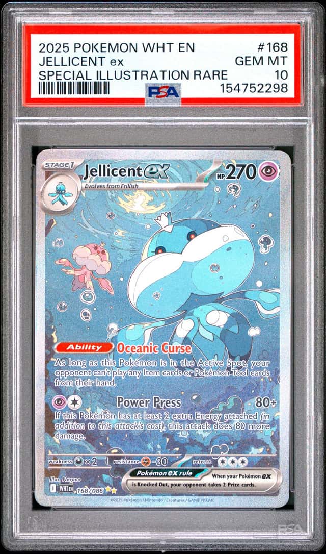 JELLICENT ex