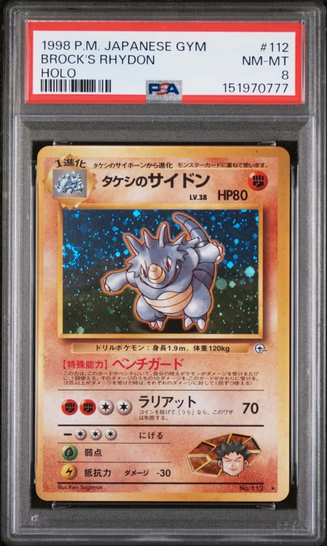 Brock's Rhydon
