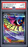 Mega Gengar Ex