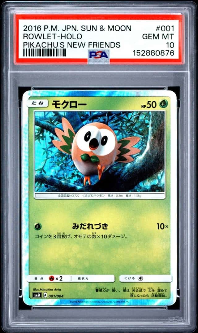 Rowlet