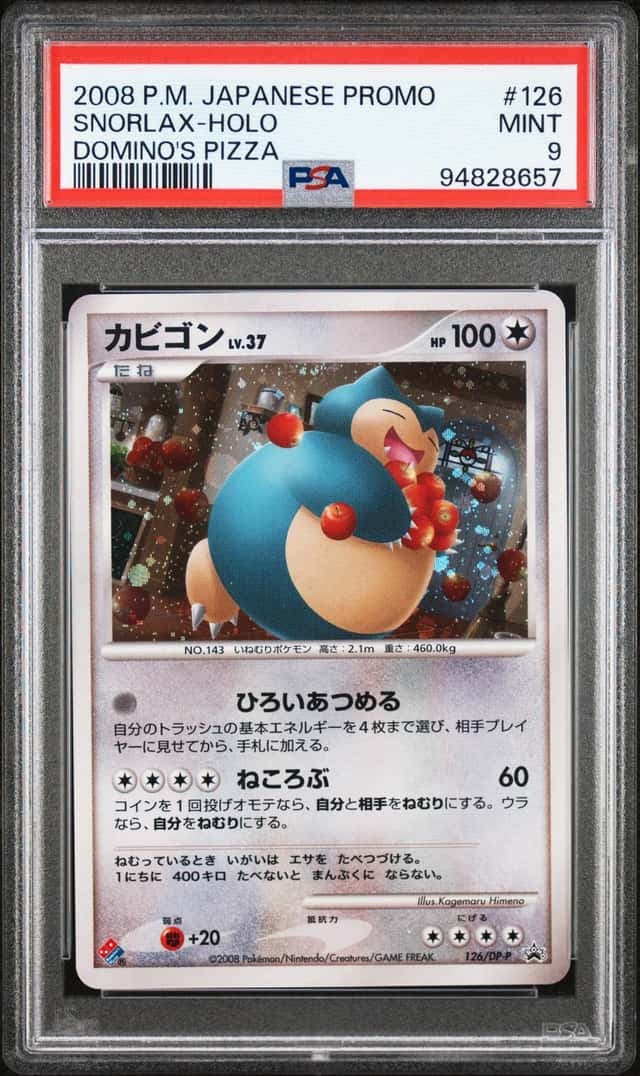 Snorlax