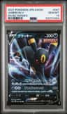 Umbreon V