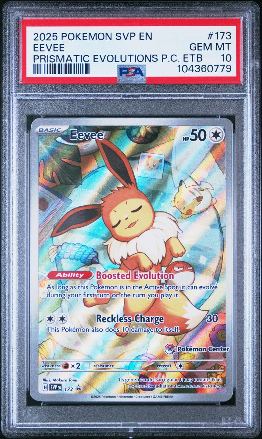 Eevee