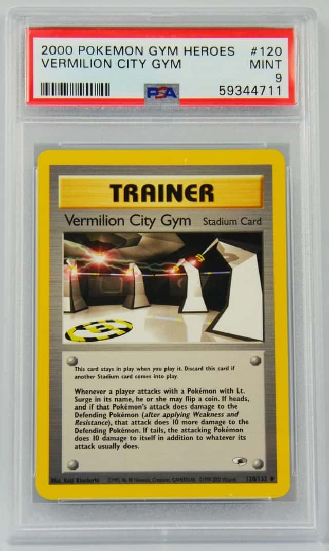 VERMILION CITY GYM