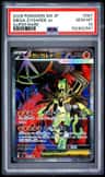 Mega Zygarde Ex