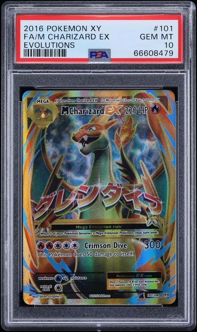 M Charizard EX