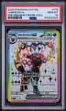 Umbreon Ex