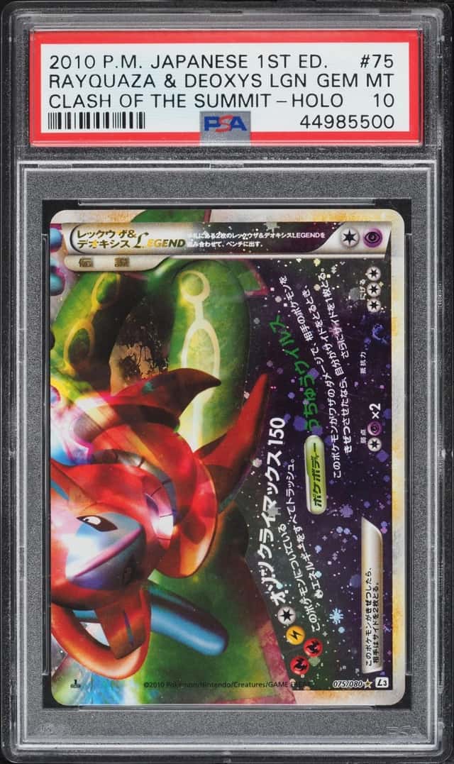 Rayquaza & Deoxys LEGEND
