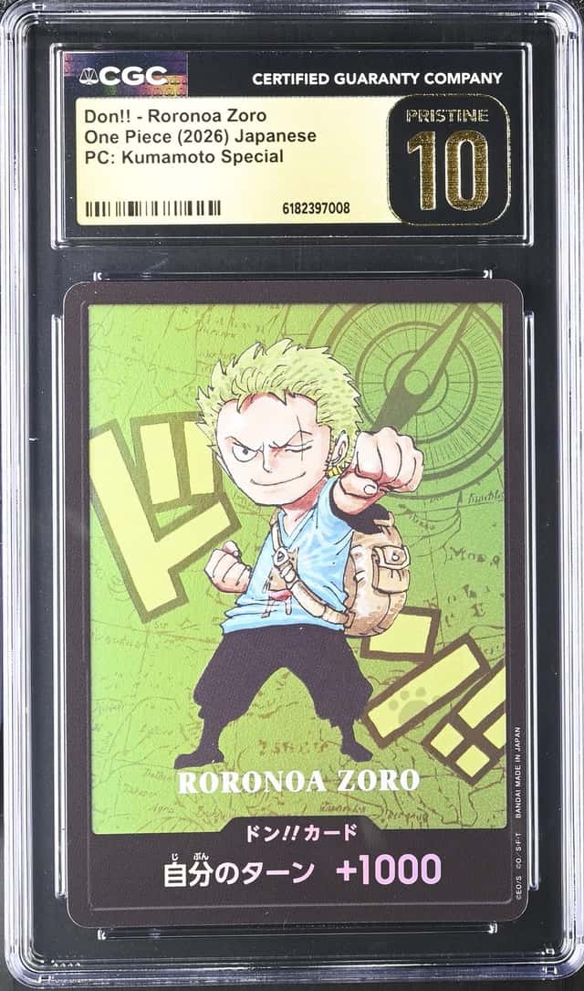 Don!! - Roronoa Zoro