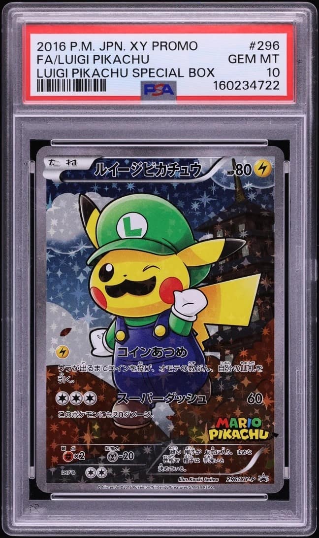 Luigi Pikachu