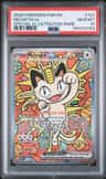 Meowth Ex