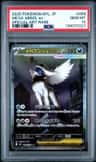 Mega Absol Ex