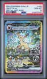 Leafeon Ex