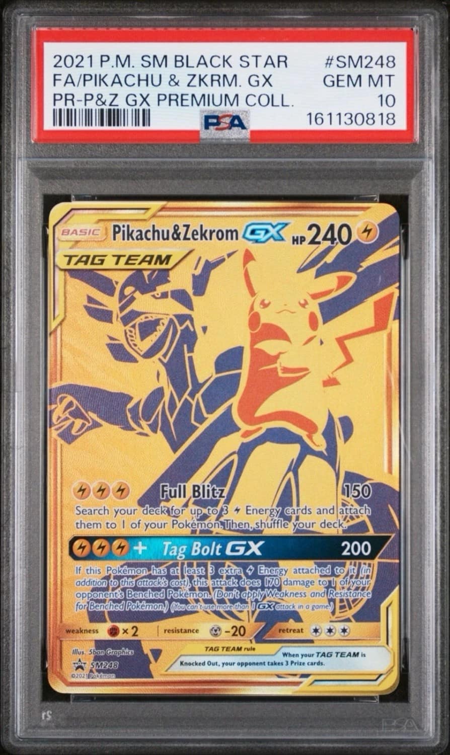 Pikachu & Zekrom Gx