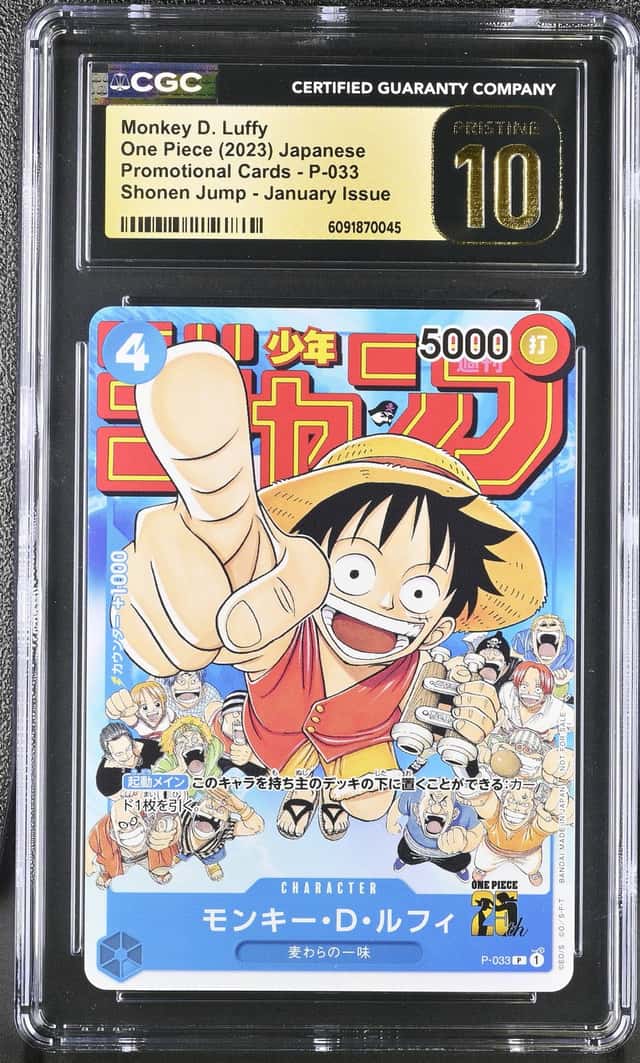 Monkey D. Luffy