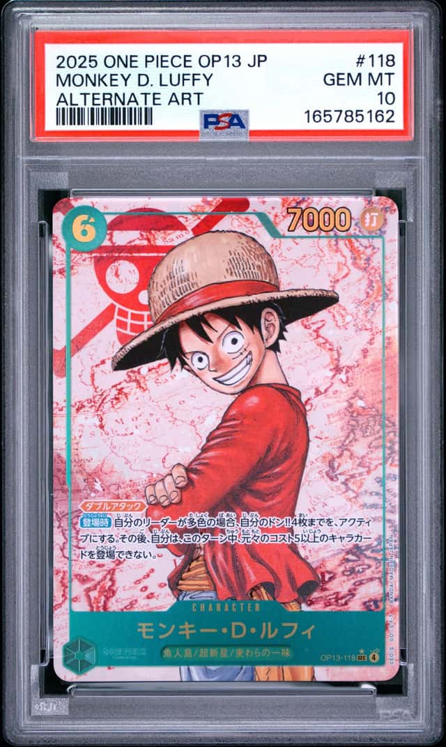 Monkey D. Luffy