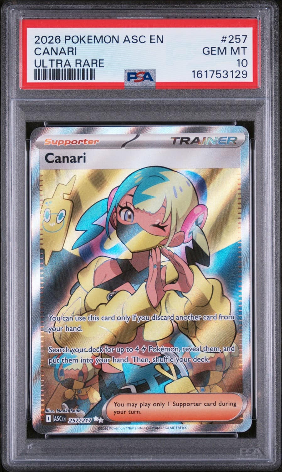 Canari
