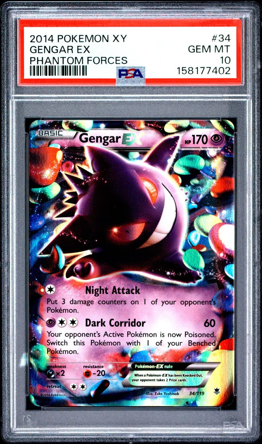 Gengar Ex