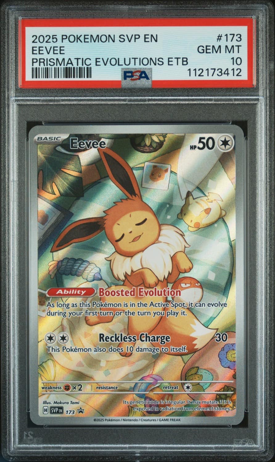 Eevee