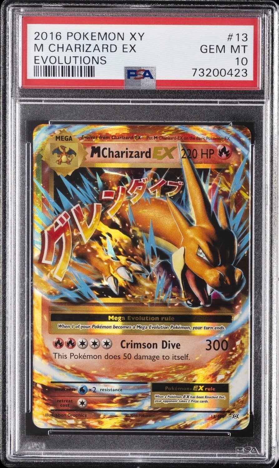 M Charizard Ex
