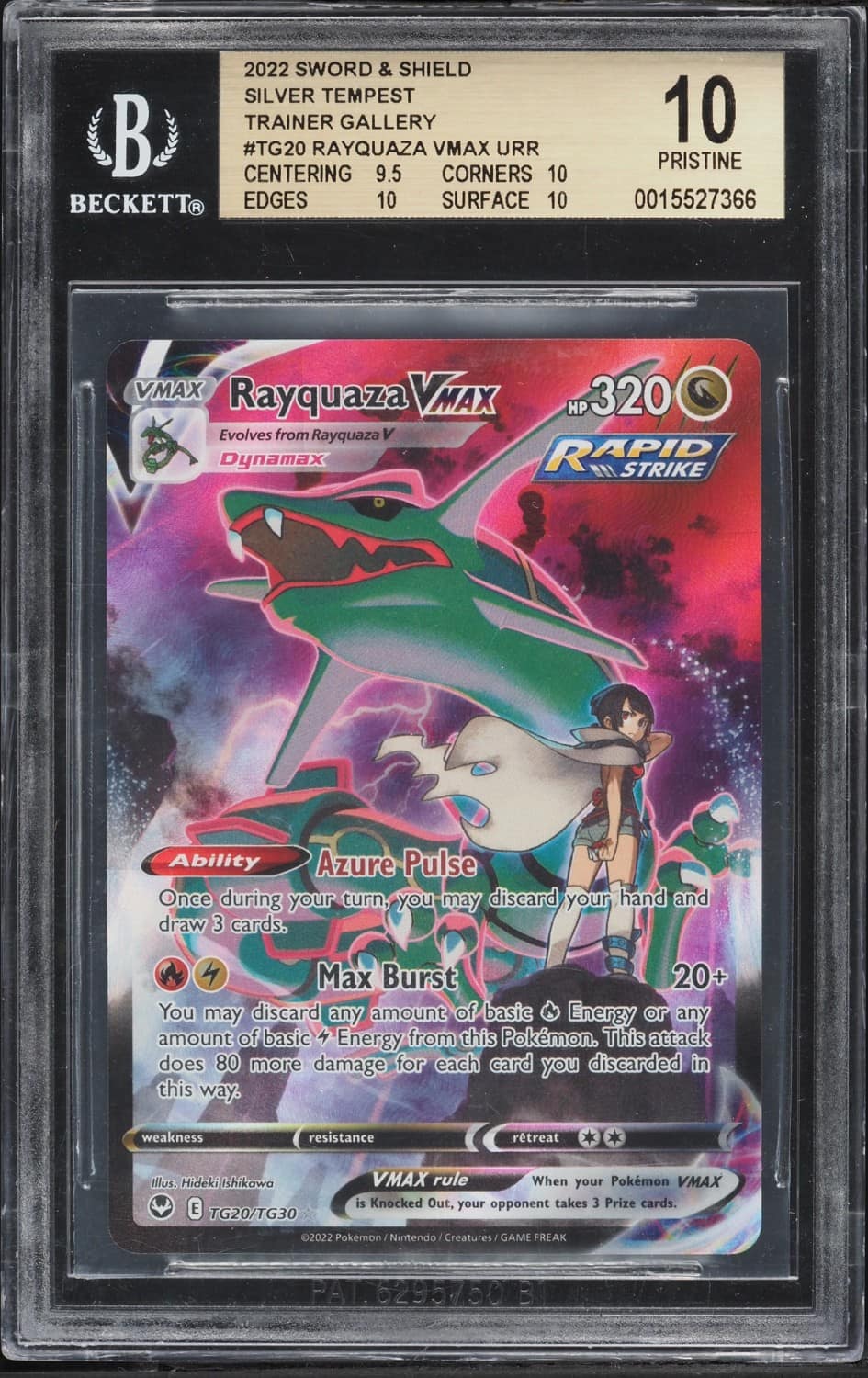 Rayquaza Vmax