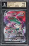 Rayquaza Vmax