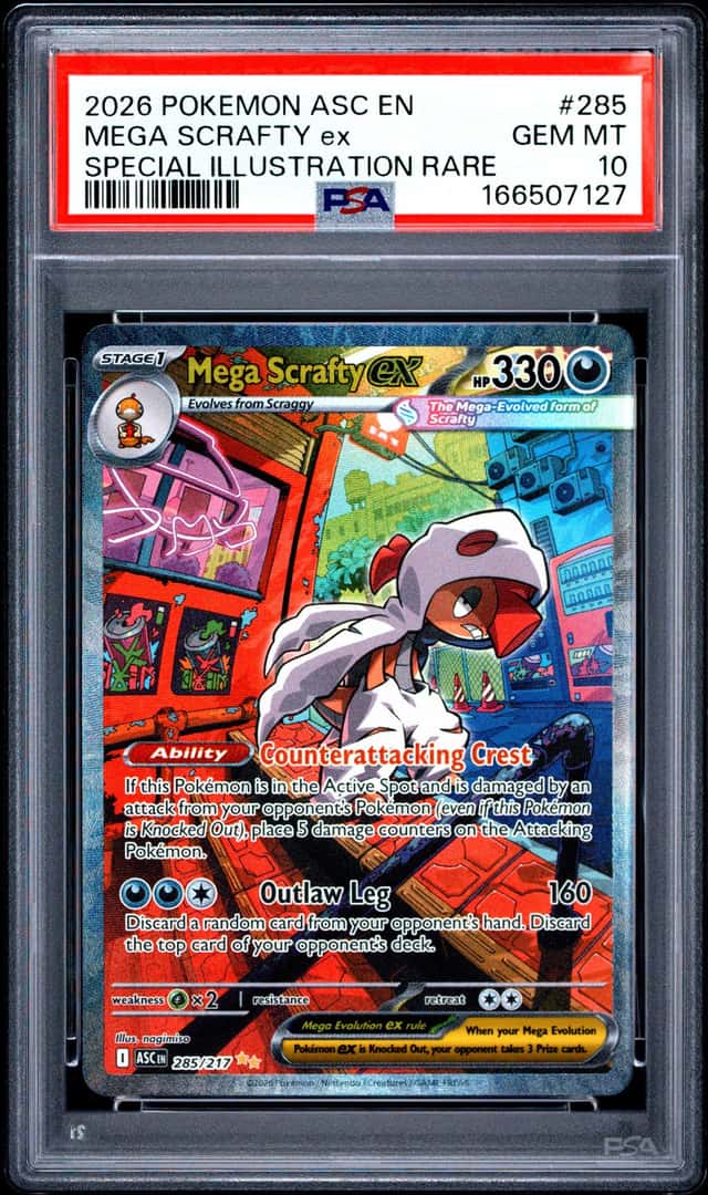 MEGA SCRAFTY ex