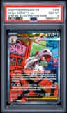 Mega Scrafty Ex