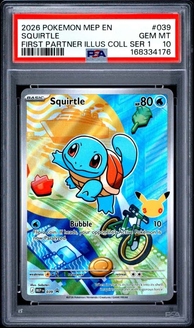 Squirtle