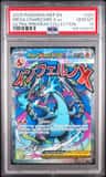 Mega Charizard X Ex