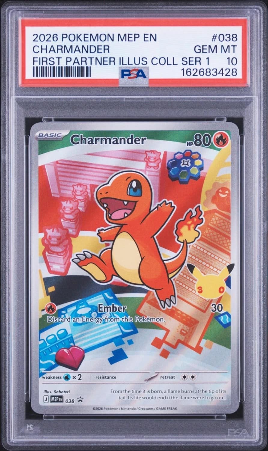 Charmander