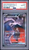Rocket'S Mewtwo Ex