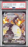 Charizard Vmax