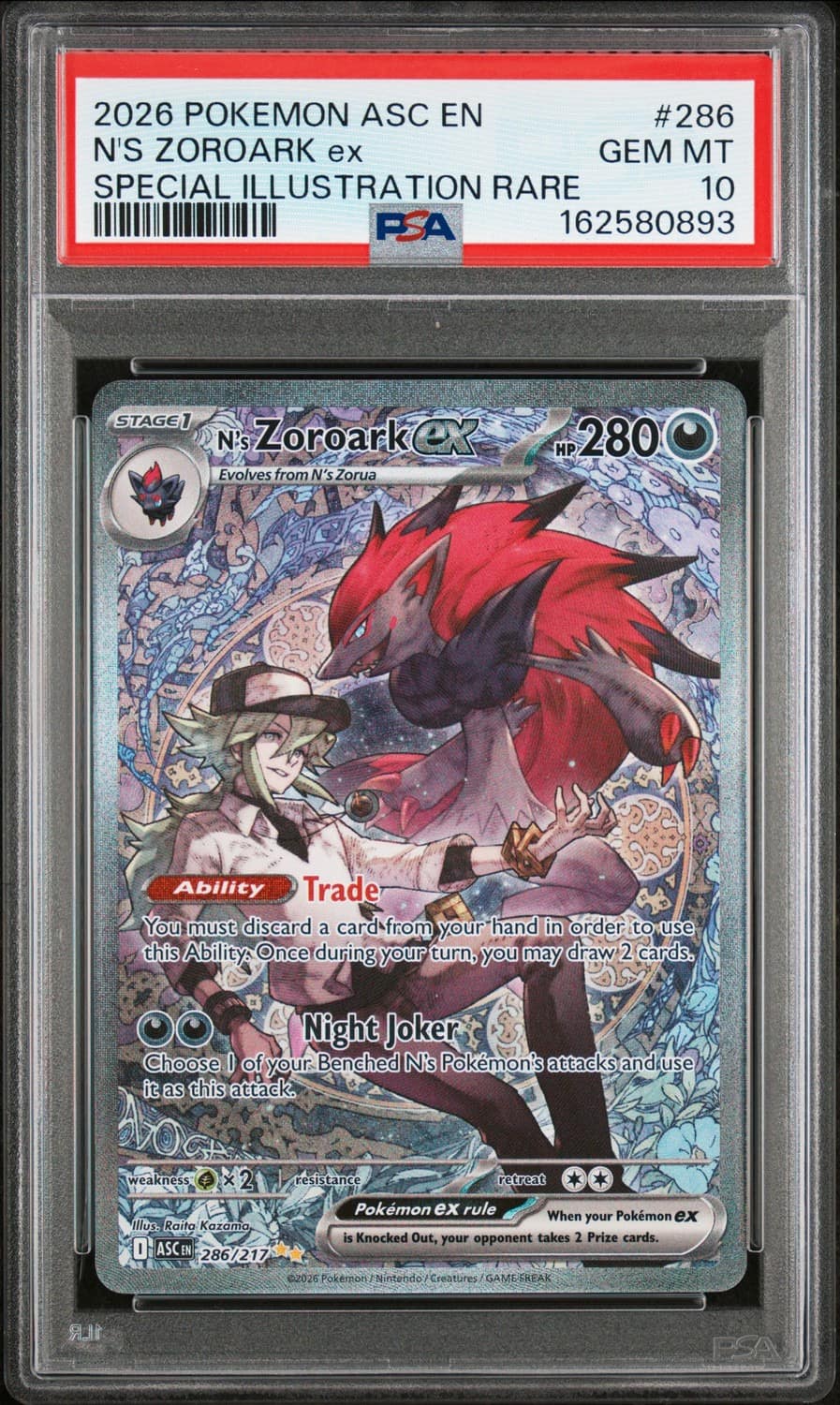 N'S Zoroark Ex