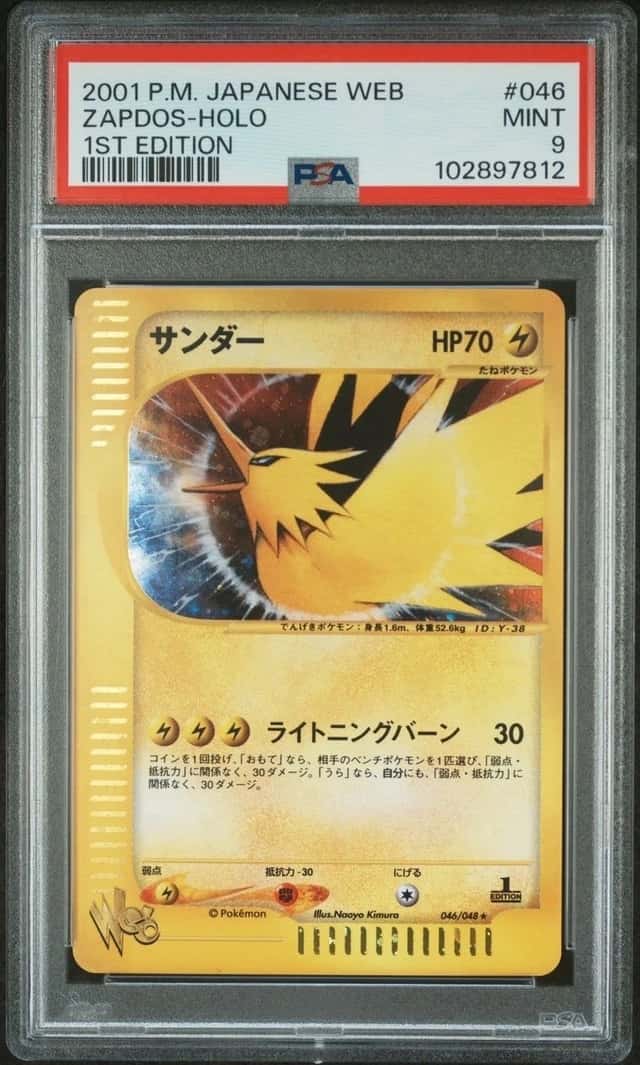 Zapdos