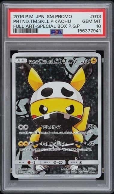 Pretend Team Skull Pikachu