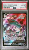 Rayquaza Vmax