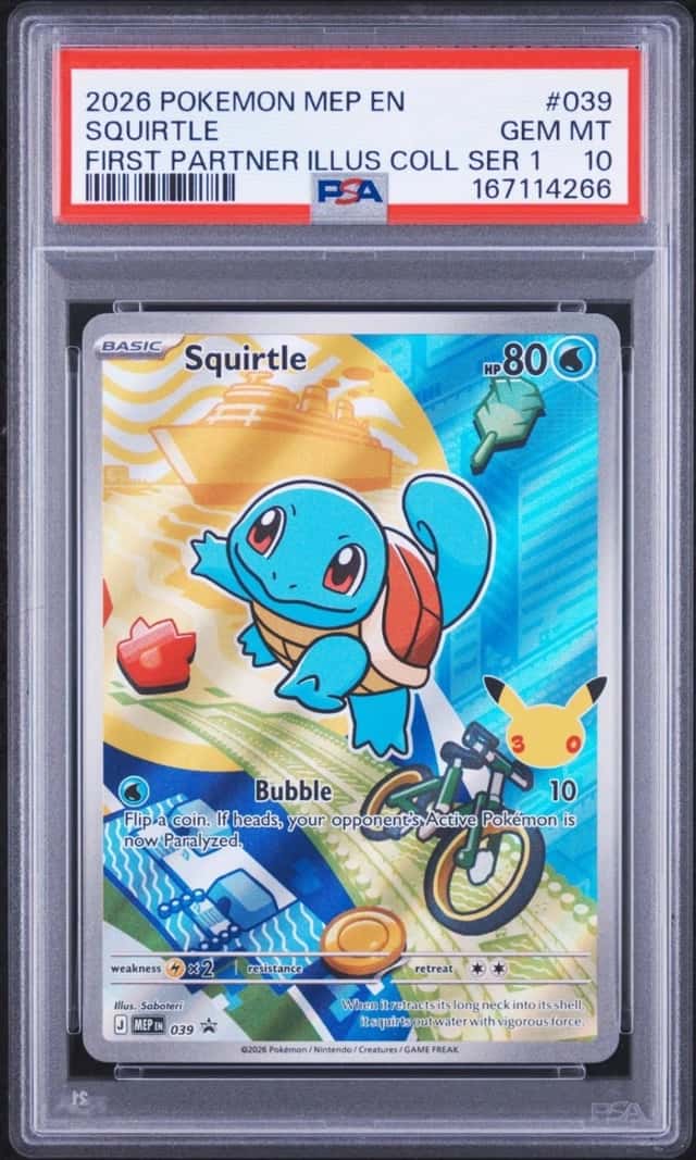 Squirtle