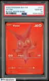 Victini