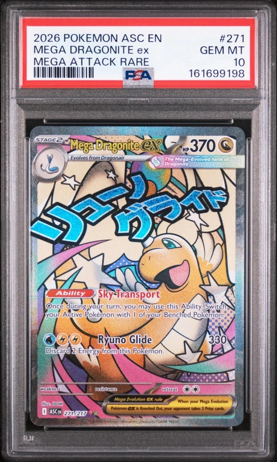 Mega Dragonite Ex