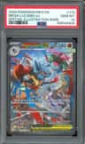 Mega Lucario Ex