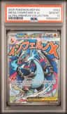 Mega Charizard X Ex